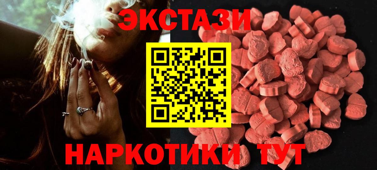 Гашиш Луховицы