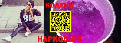 mix Заводоуковск
