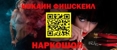 ALPHA-PVP Заволжье