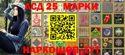 mix Заводоуковск