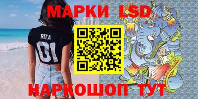 mix Заводоуковск