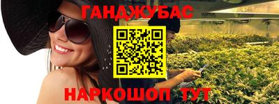 ALPHA-PVP Заволжье