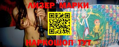 mix Заводоуковск