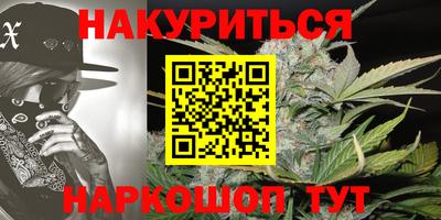 ALPHA-PVP Заволжье