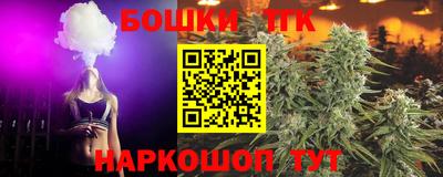 ALPHA-PVP Заволжье
