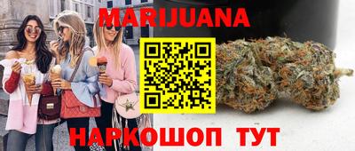 ALPHA-PVP Заволжье