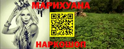 ALPHA-PVP Заволжье