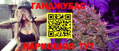 mix Заводоуковск