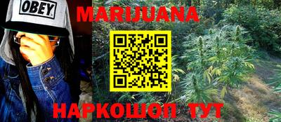 mix Заводоуковск