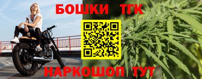 ALPHA-PVP Заволжье