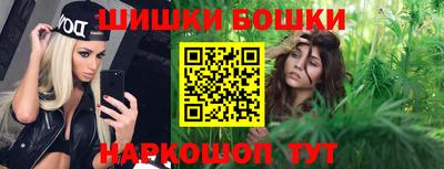 mix Заводоуковск