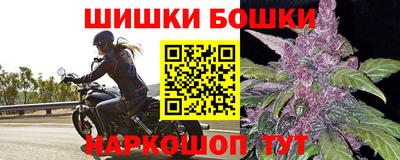 ALPHA-PVP Заволжье