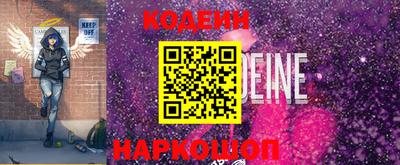 ALPHA-PVP Заволжье