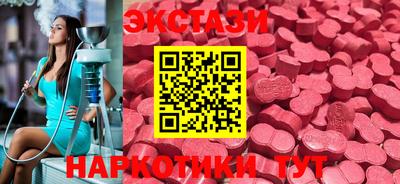 mix Заводоуковск