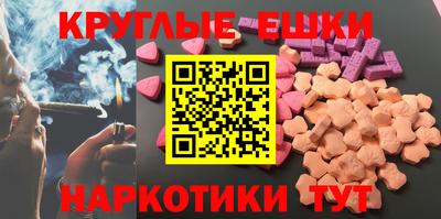 спайс Жуковский