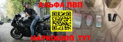 mix Заводоуковск