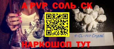 mix Заводоуковск