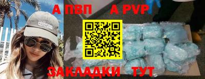 mix Заводоуковск