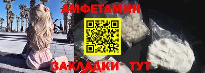 mix Заводоуковск