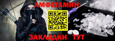 mix Заводоуковск