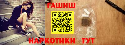mix Заводоуковск