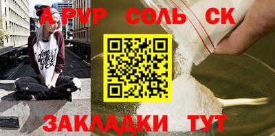 mix Заводоуковск